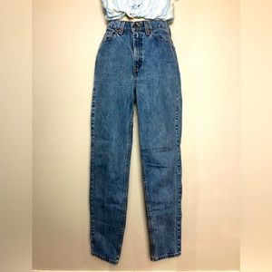 Vintage Levi’s 512 high rise slim fit tapered leg jeans